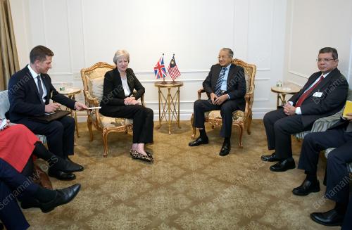 USA19_27092018_PM_BILATERAL