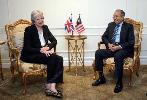 USA21_27092018_PM_BILATERAL