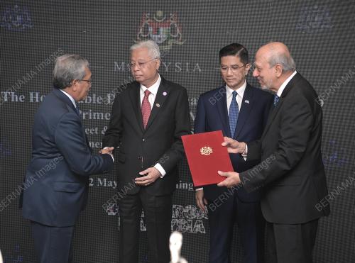 DATUK SERI ISMAIL SABRI YAAKOB