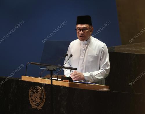 DATUK SERI ANWAR IBRAHIM