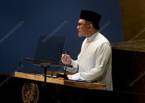 DATUK SERI ANWAR IBRAHIM