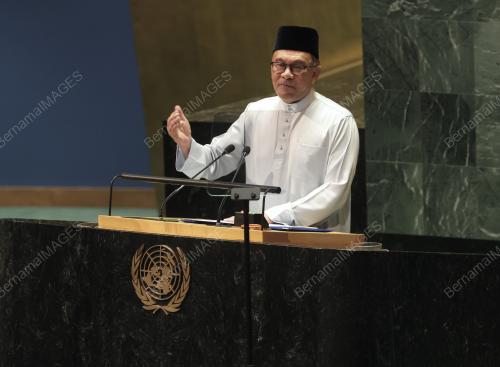 DATUK SERI ANWAR IBRAHIM