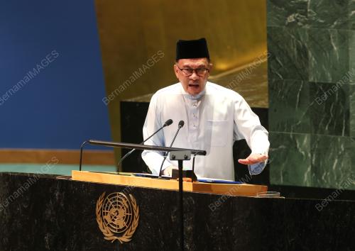 DATUK SERI ANWAR IBRAHIM