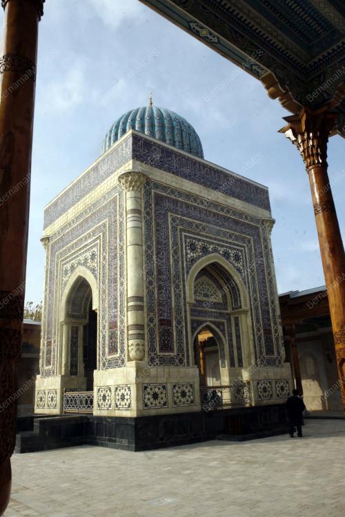 KOMPLEKS IMAM BUKHARI