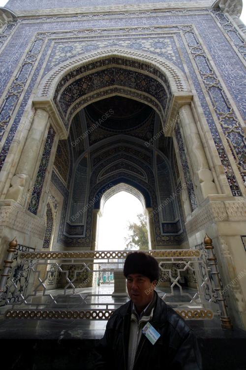 MAKAM IMAM BUKHARI