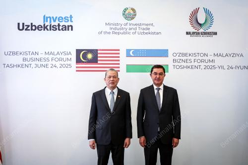 DATUK SERI FADILLAH YUSOF