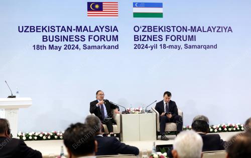 DATUK SERI ANWAR IBRAHIM 