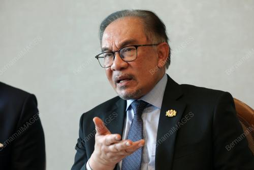 DATUK SERI ANWAR IBRAHIM
