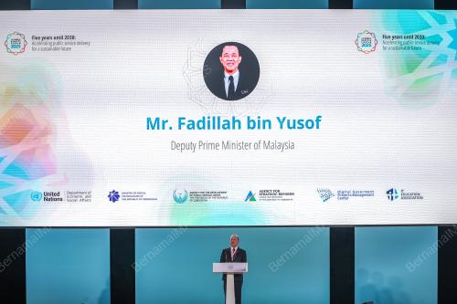 DATUK SERI FADILLAH YUSOF