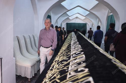 DATUK SERI FADILLAH YUSOF