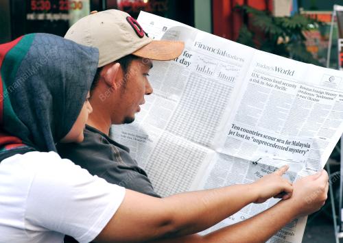 VET04_11032014_MAS_HILANG