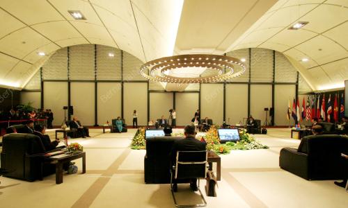 ASEAN SUMMIT