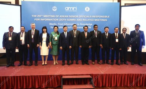 20TH MEETING OF ASEAN SOMRI