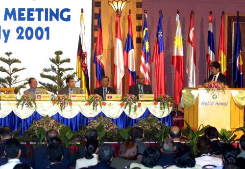 VNM02-24_07_2001_AMM-BRUNEI_28012016