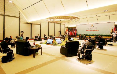 ASEAN SUMMIT