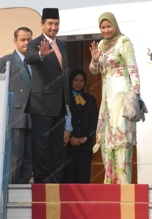 TUANKU MIZAN ZAINAL ABIDIN