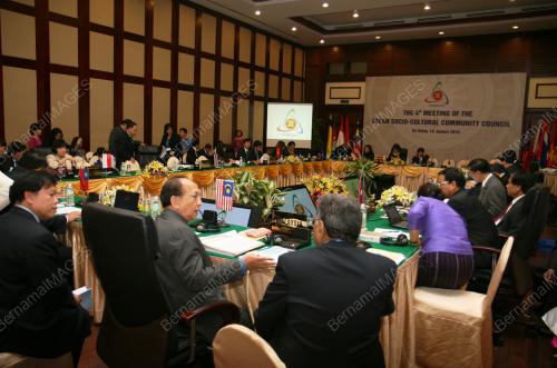 ASEAN MEETING