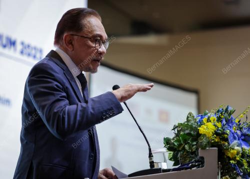 DATUK SERI ANWAR IBRAHIM