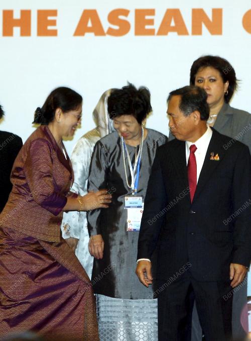 ASEAN SUMMIT