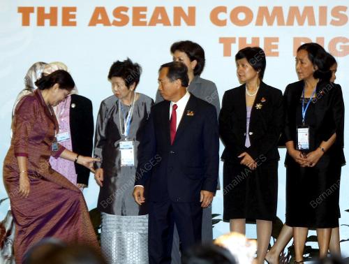 ASEAN SUMMIT