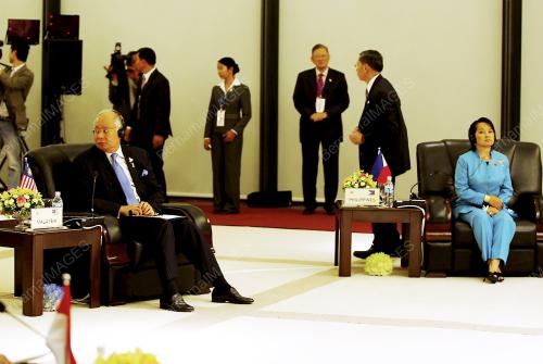ASEAN SUMMIT