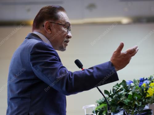 DATUK SERI ANWAR IBRAHIM