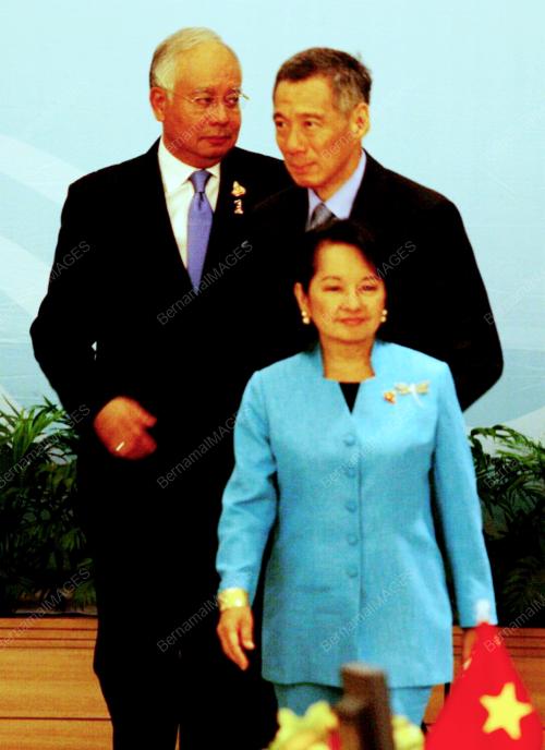 ASEAN SUMMIT
