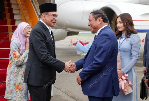 DATUK SERI ANWAR IBRAHIM