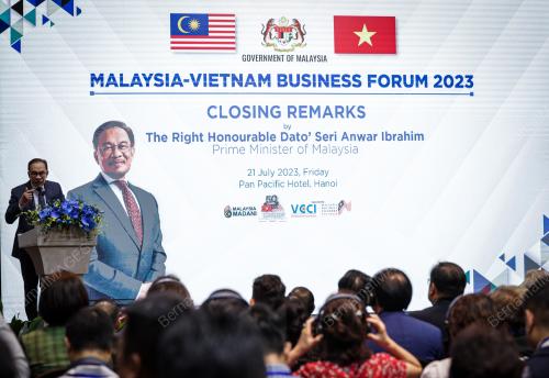 DATUK SERI ANWAR IBRAHIM