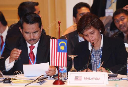 AZALINA OTHMAN SAID
