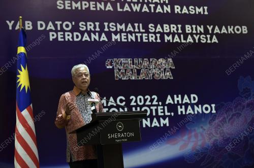 DATUK SERI ISMAIL SABRI YAAKOB