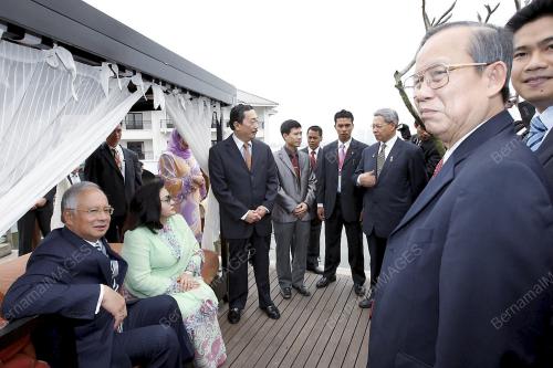 ASEAN SUMMIT