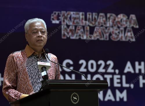 DATUK SERI ISMAIL SABRI YAAKOB