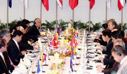 SIDANG KEMUNCAK ASEAN KE 17