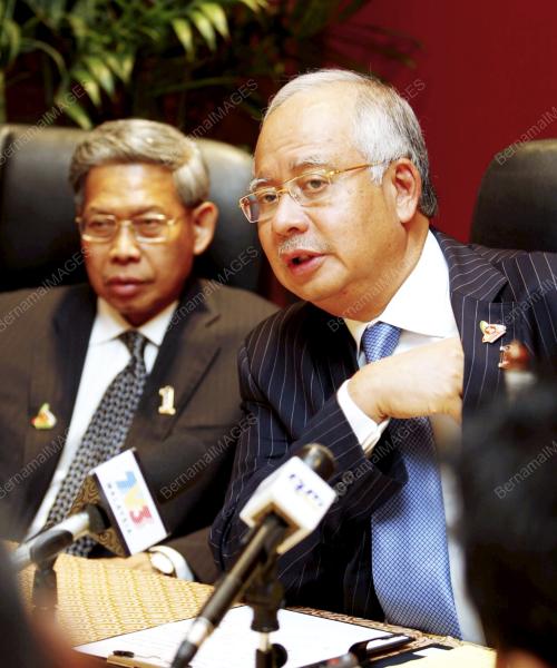 ASEAN SUMMIT