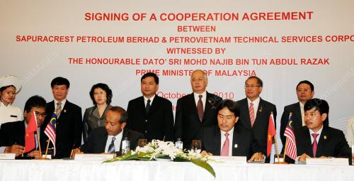 SIDANG KEMUNCAK ASEAN KE 17