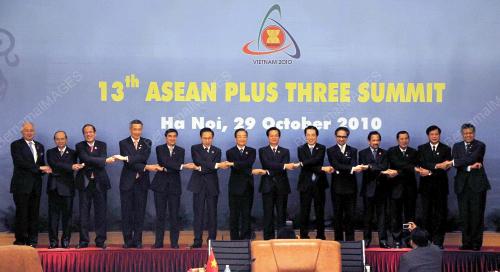 SIDANG KEMUNCAK ASEAN KE 17