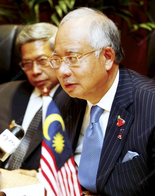 ASEAN SUMMIT