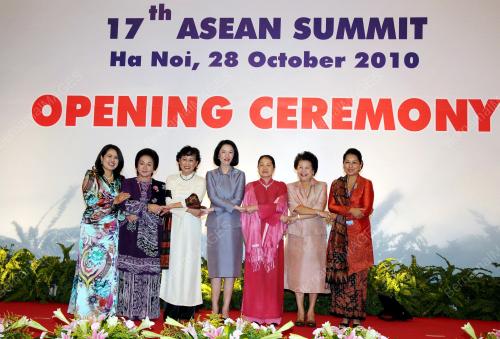 SIDANG KEMUNCAK ASEAN KE 17