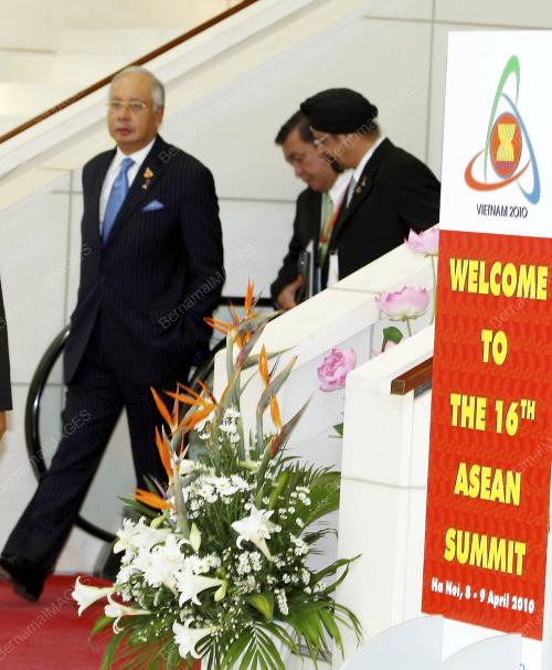VNM13_090410_ASEAN SUMMIT