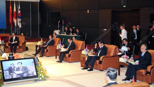 SIDANG KEMUNCAK ASEAN KE 17