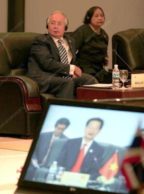 ASEAN SUMMIT
