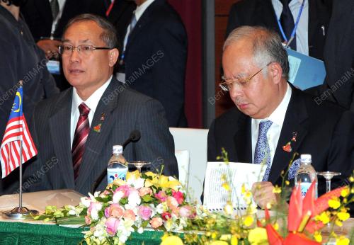 SIDANG KEMUNCAK ASEAN KE 17
