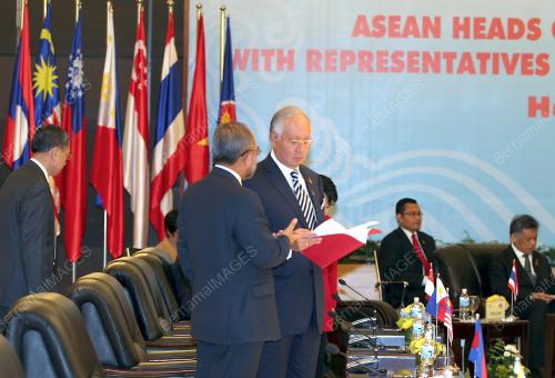 ASEAN SUMMIT