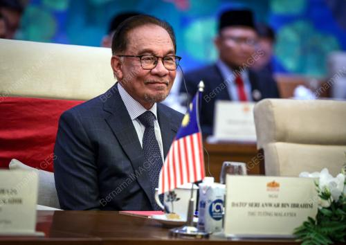 DATUK SERI ANWAR IBRAHIM