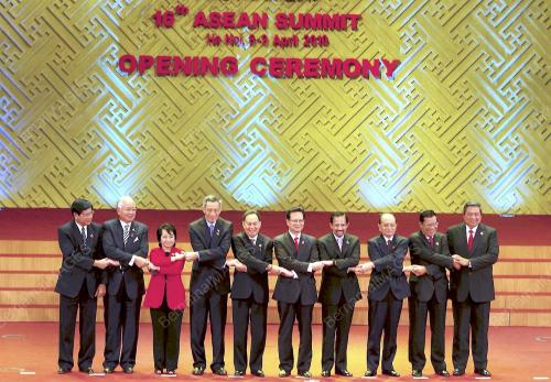 ASEAN SUMMIT