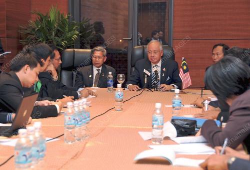 ASEAN SUMMIT
