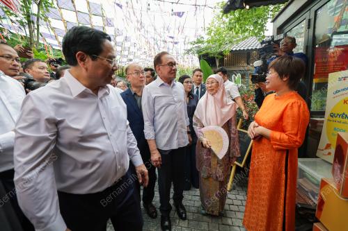 DATUK SERI ANWAR IBRAHIM
