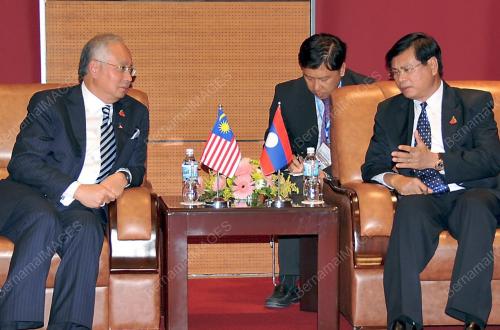 ASEAN SUMMIT