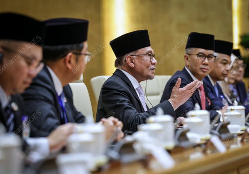 DATUK SERI ANWAR IBRAHIM